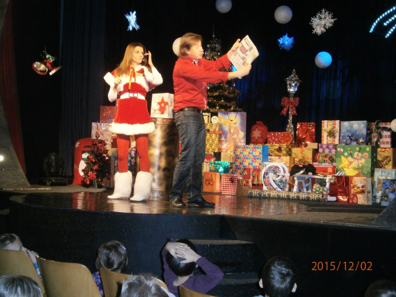 Ilustrační obrázek do seznamu nebo pro pouták